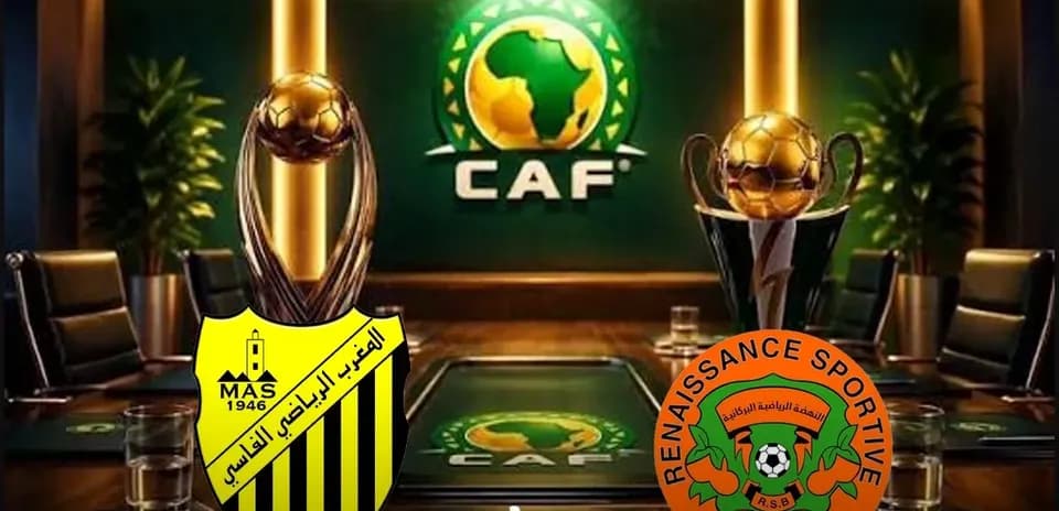 Trophies and logos of MAS and RS Berkane