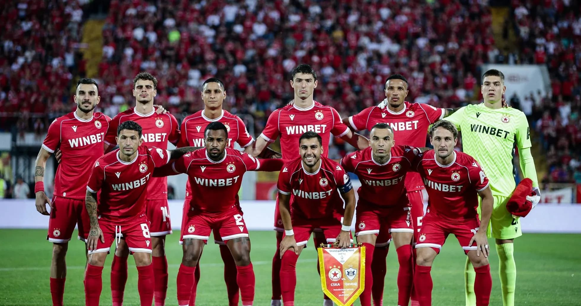 CSKA Sofia team lineup before match