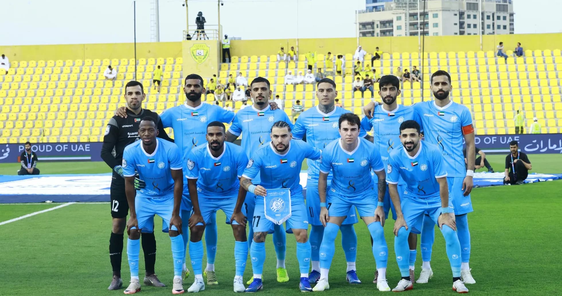 Ajman U23 team posing before match
