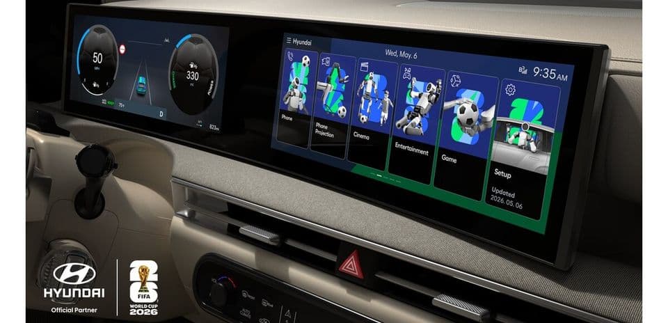 Car dashboard display showing various multimedia options
