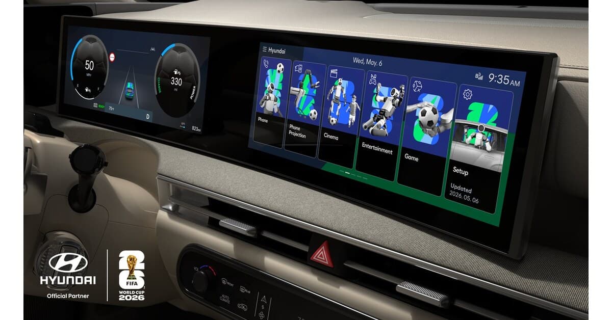 Car dashboard display showing various multimedia options