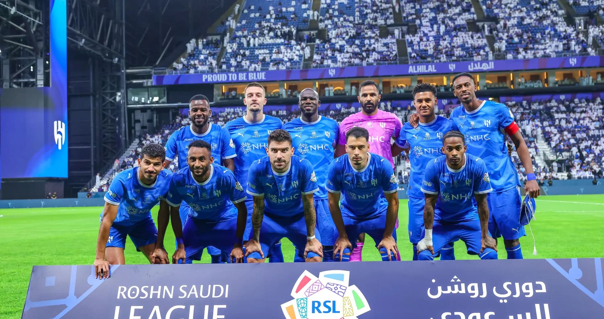 Al Hilal team posing for a photo before match Al Hilal team posing for a photo before match